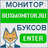 buxmonitor